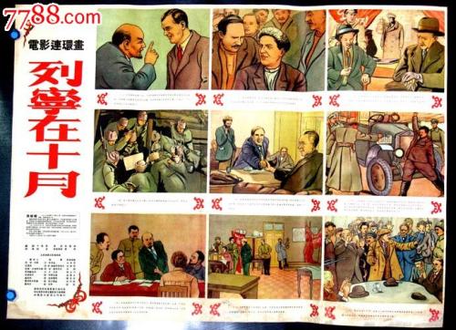韩国存款证明多少钱